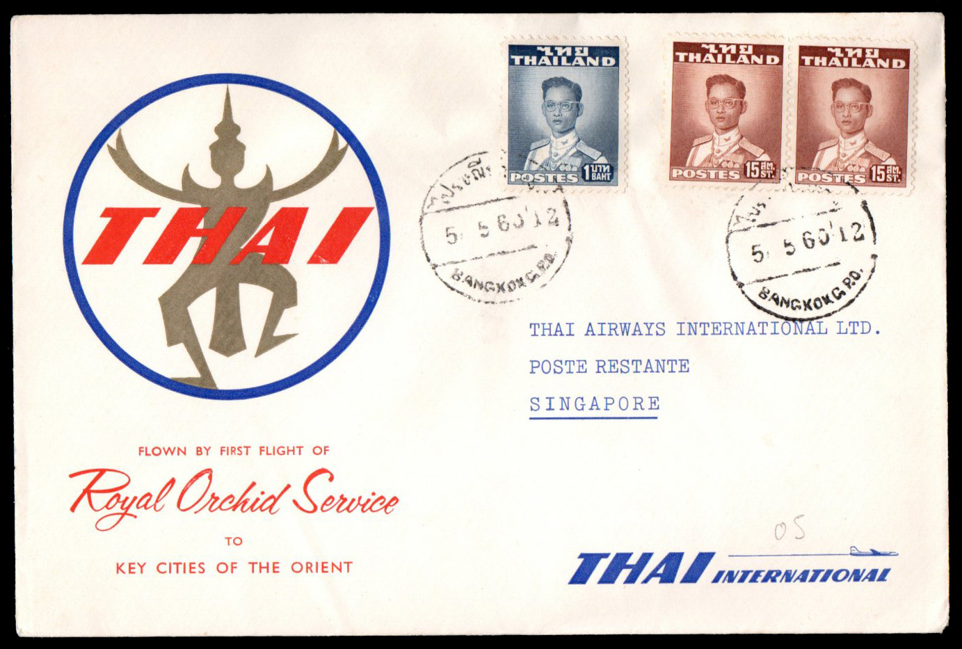 ซองเที่ยวบินแรก Thai International ไป Singapore (ติดพระรูปไทยแลนด์ไม่ปน)