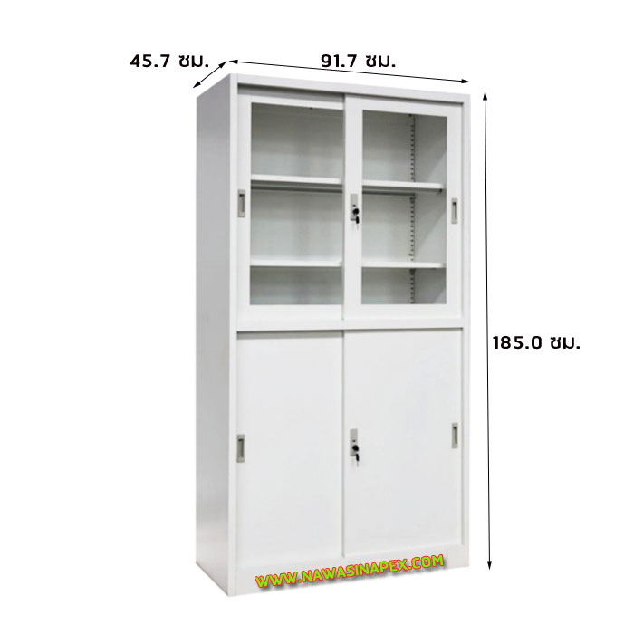 ตู้อเนกประสงค์บานเลื่อน FC-H1