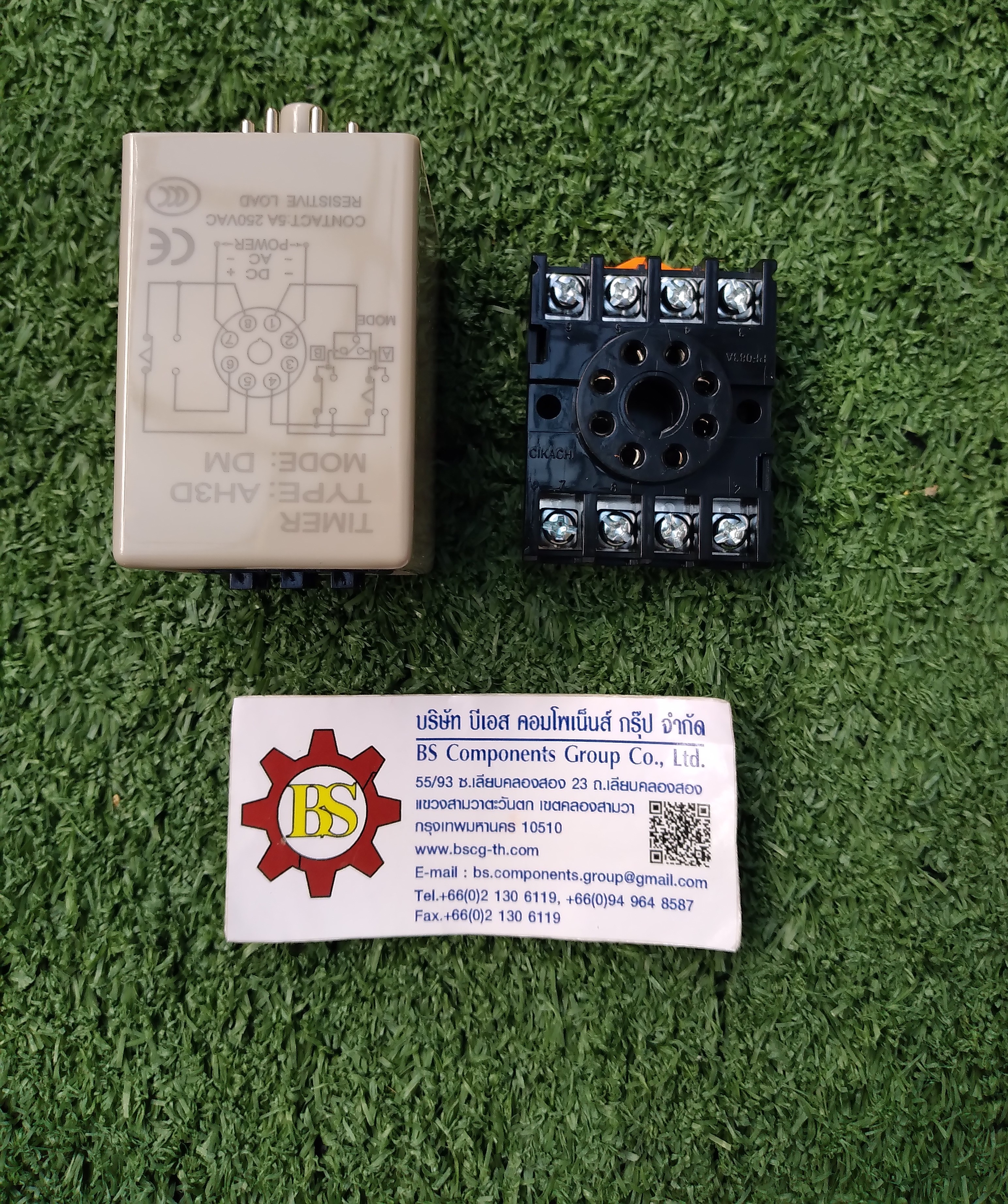 CIKACHI : Timer AH3D-DM 220V (รวมช็อคเก็ต)