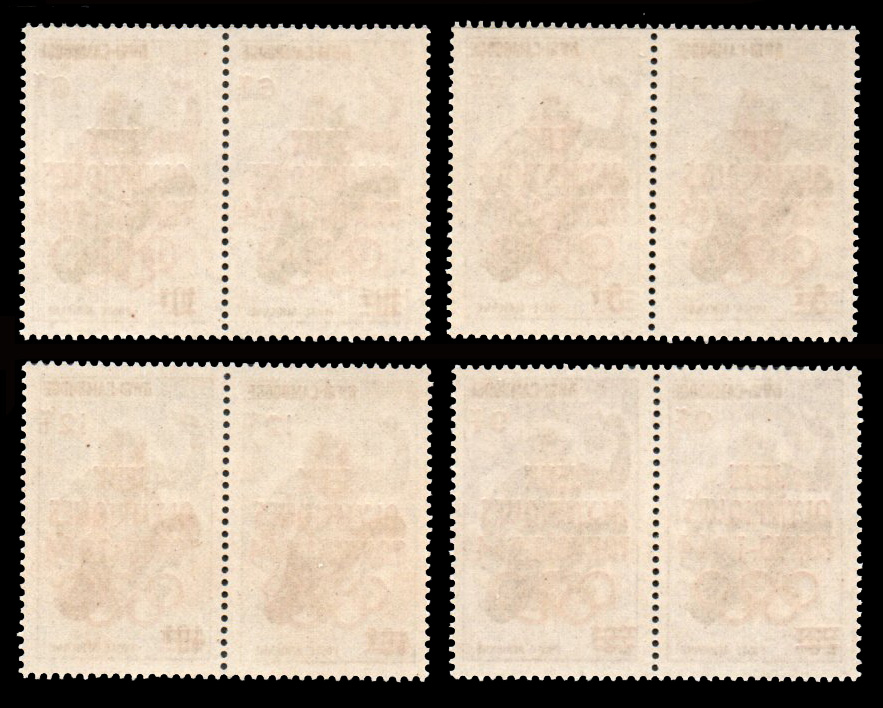 Airmail - Olympic Games - Tokyo, Japan - Overprinted "JEUX OLYMPIQUES TOKYO-1964", Olympic Rings and Surcharged 1964