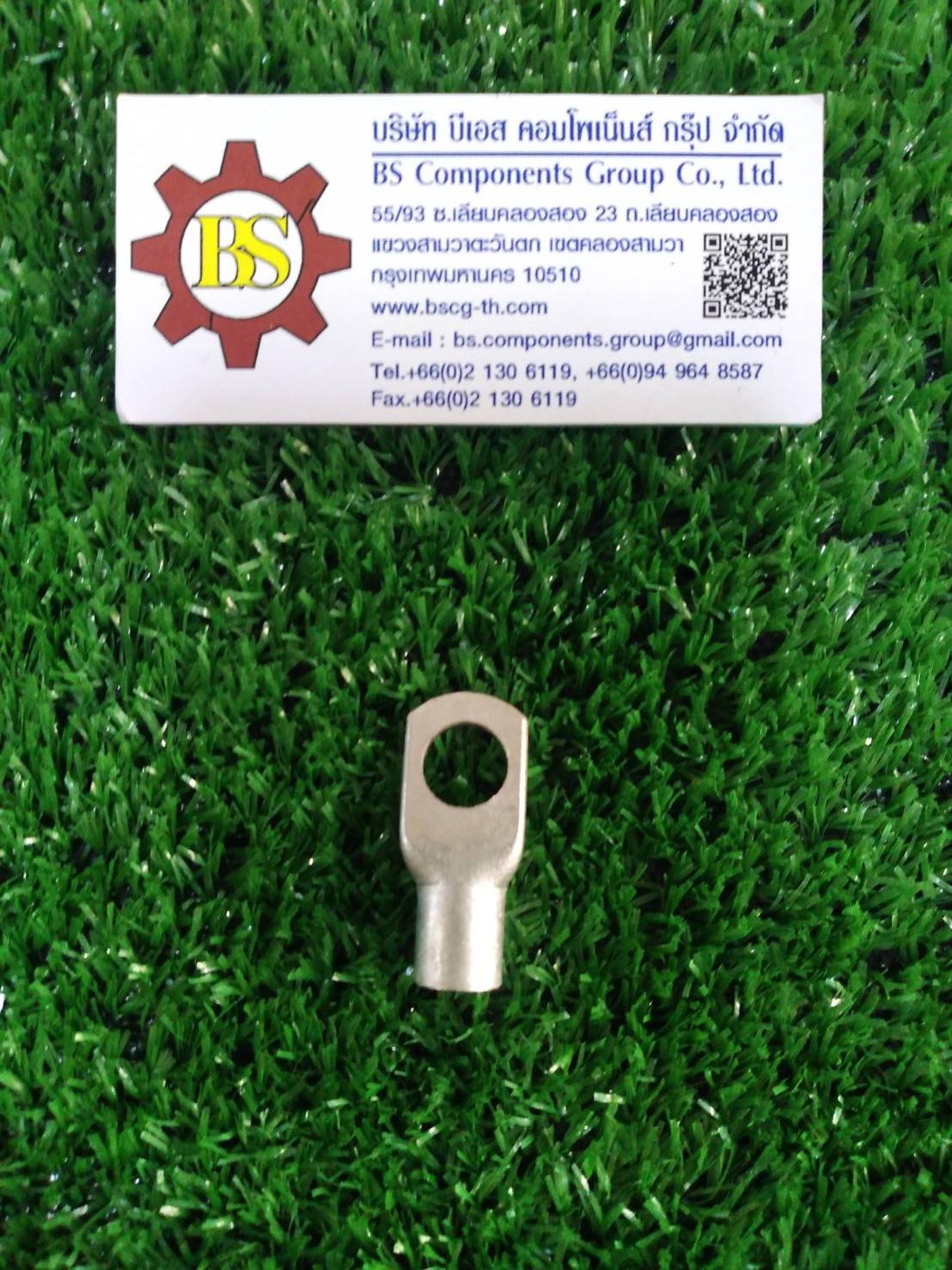 T.LUG : หางปลารุ่นหนาทรงยุโรป CL35-10