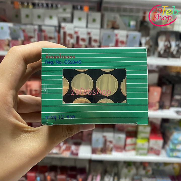 Poy Sian Roll On Balm Oil 5cc x 12 ชิ้น พิมเสนโรออน