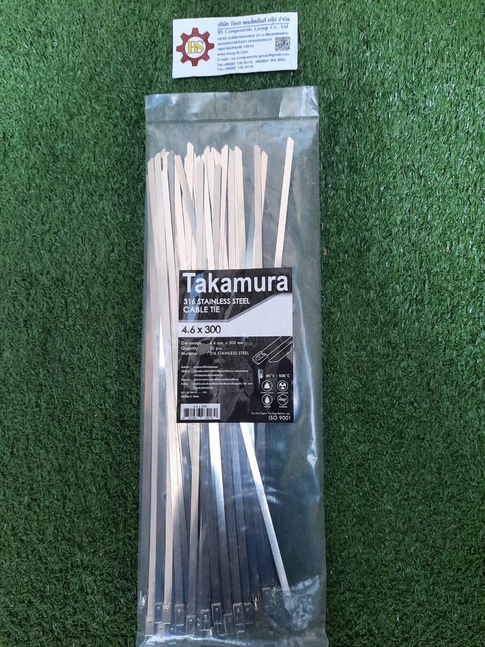 Takamura : เคเบิลไทร์ สแตนเลส SUS316, W4.6xL300mm.