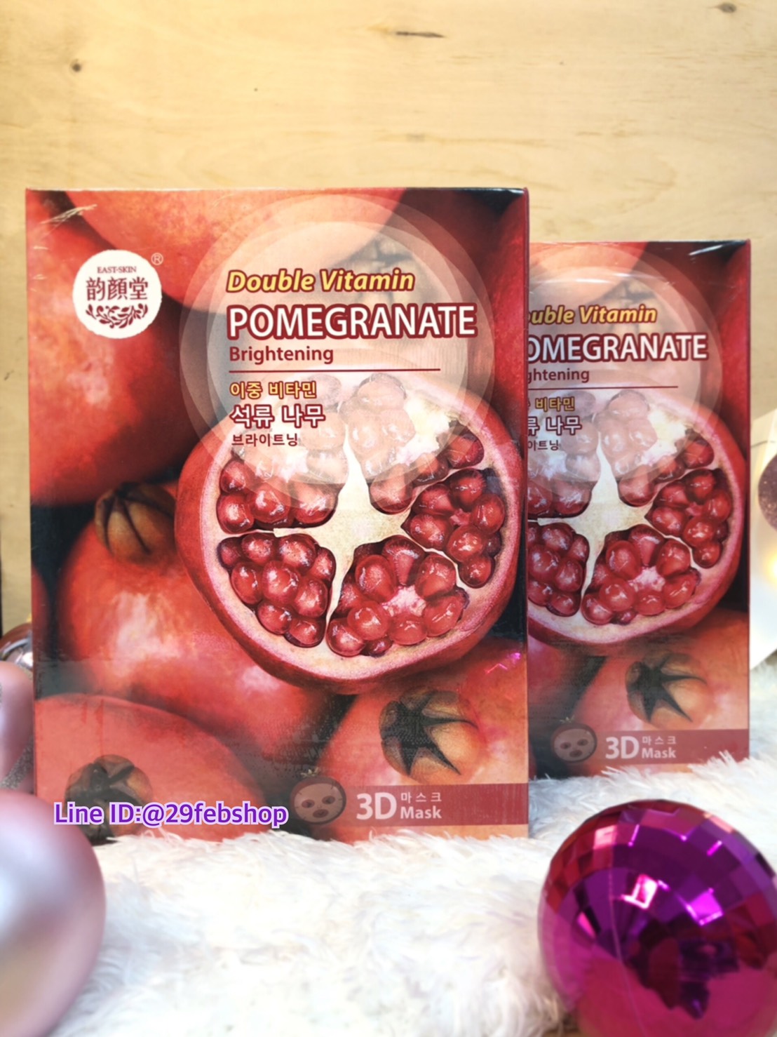EAST-SKIN Double Vitamin POMEGRANATE Brightening 3D Mask 10x38 กรัม