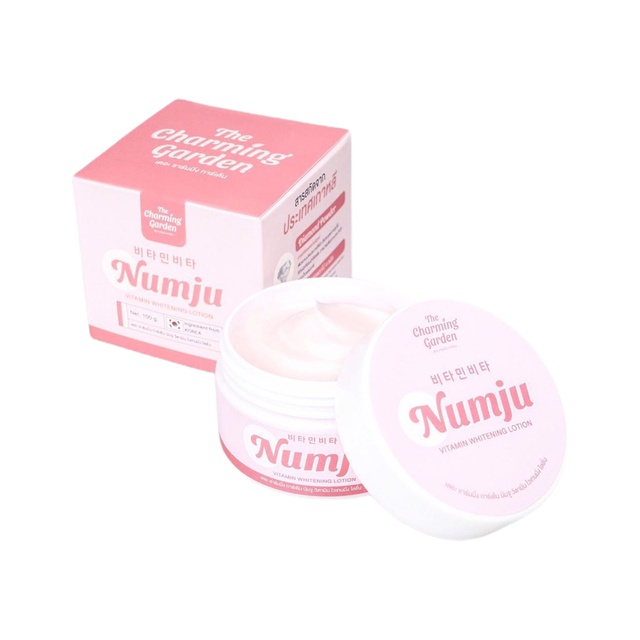 Numju นัมจู โลชั่นวิตามินเกาหลีเข้มข้น 100g