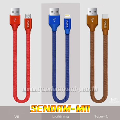 SDM-M11 SENDAM สายชาร์ท สมาร์ทโฟน ไอโฟน และ แอนดรอยย์ รับส่งข้อมูล มีสามสีตามภาพ SKU-00385