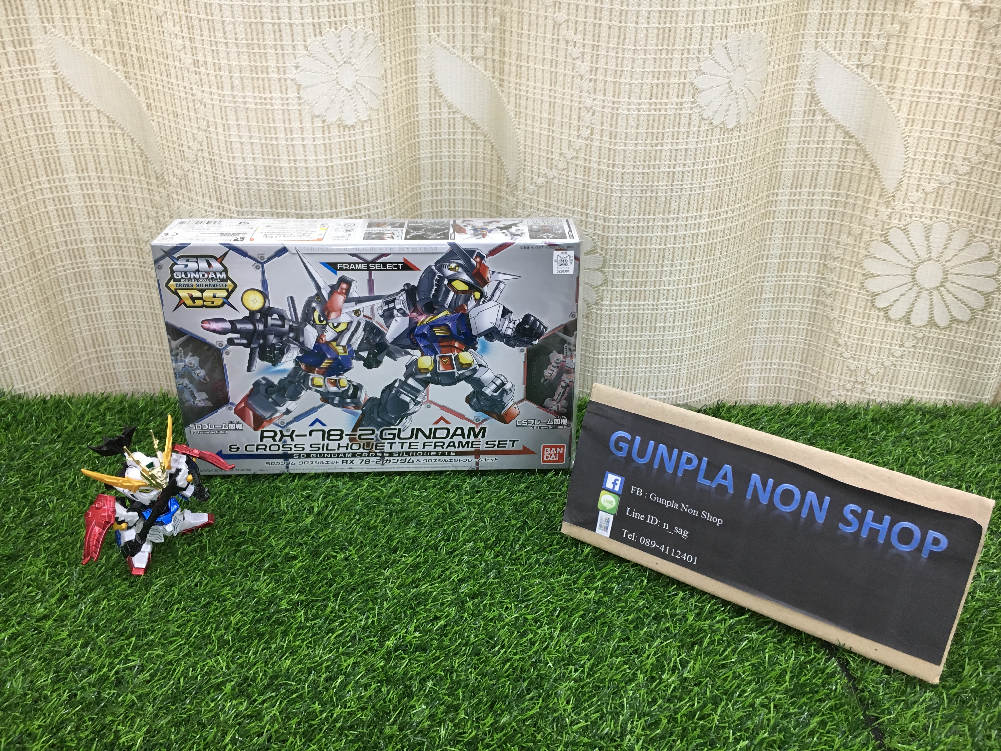SD Gundam Cross Silhouette RX-78-2 Gundam & Cross Silhouette Frame