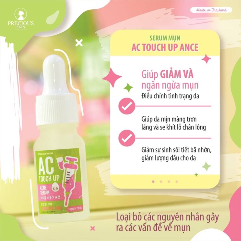 AC Touch Up Acne Serum 10ml เซรั่มลดสืว