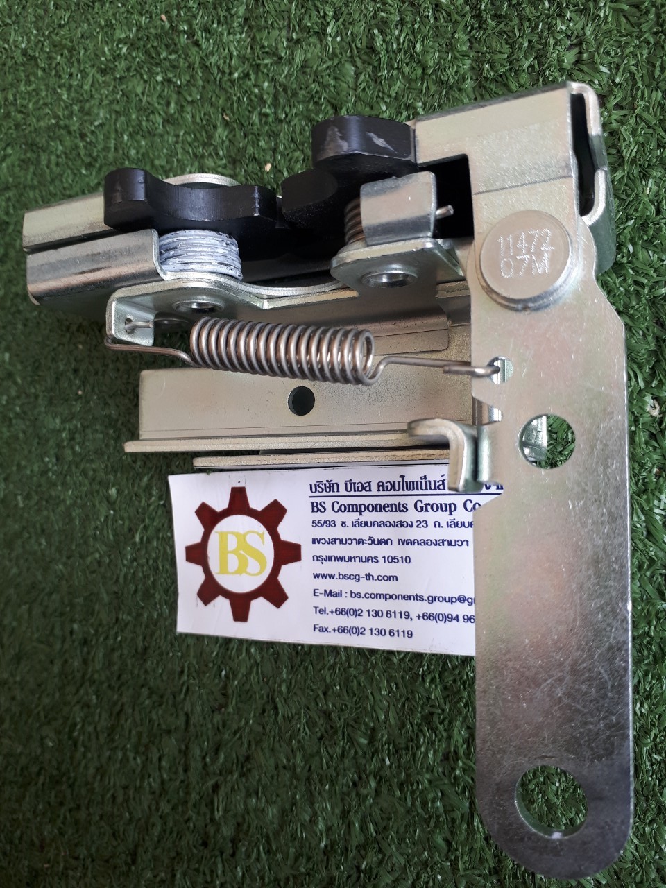 TriMark : 0500170-101-8091816-14170