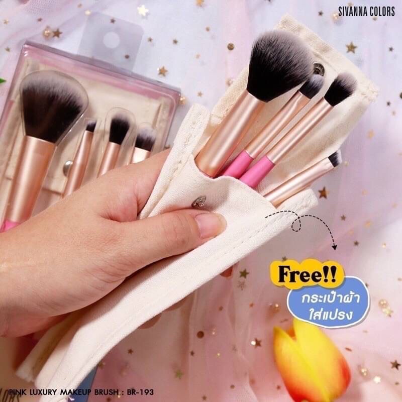 SIVANNA PINK LUXURY MAKEUP BRUSH BR-193 เซทแปรงแต่งหน้า 4 ชิ้น ขนแปรงนุ่ม