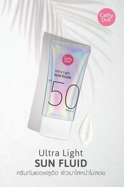 Cathy Doll Ultra Light SUN FLUID SPF 50 PA++++ 40ml