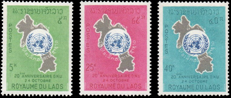 20th Anniv. of UN. 1965