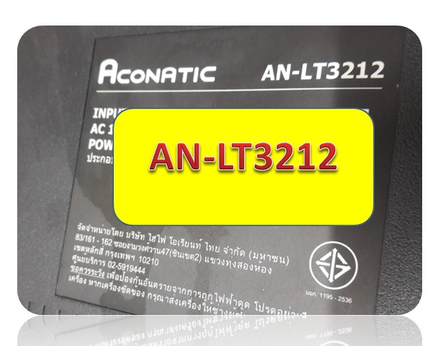 Firmware Aconatic รุ่น AN-LT3212 บอร์ด PB.826 (25Q32)