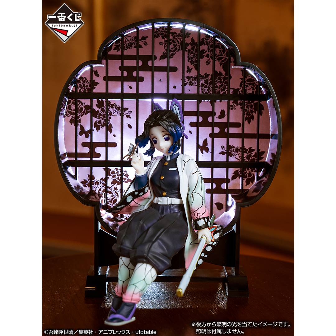 ICHIBAN KUJI DEMON SLAYER DEMON KILLING SPIRIT 2 – FIGURINE SHINOBU KOCHO KIMETSU NO YAIBA LOT C
