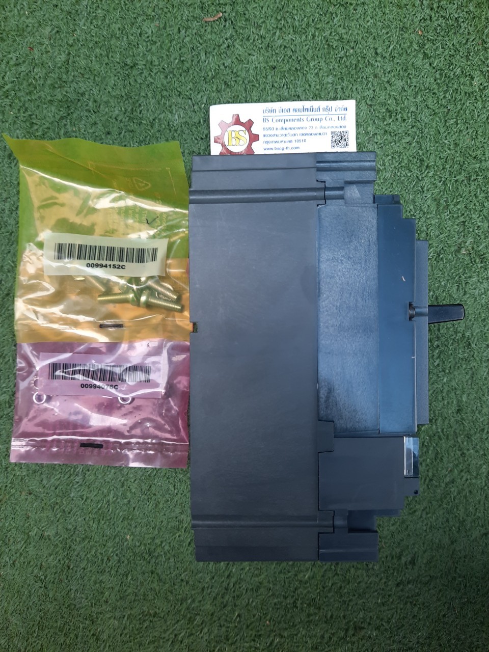 Schneider : LV429840 MCCB NSX100N 3P 100A 50kA PCS