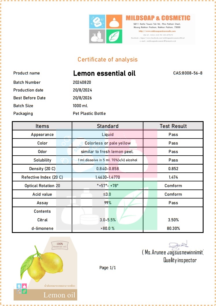 Lemon peel essential oil 99 % น้ำมันเปลือกมะนาวฝรั่ง