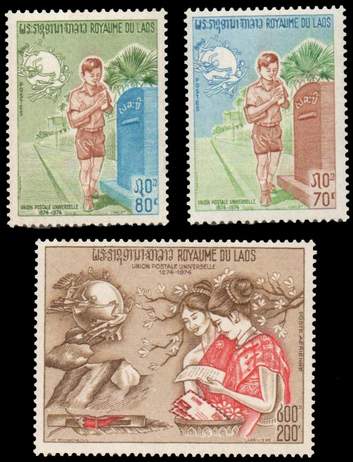 Centenary of U.P.U. (1st Series) 1974