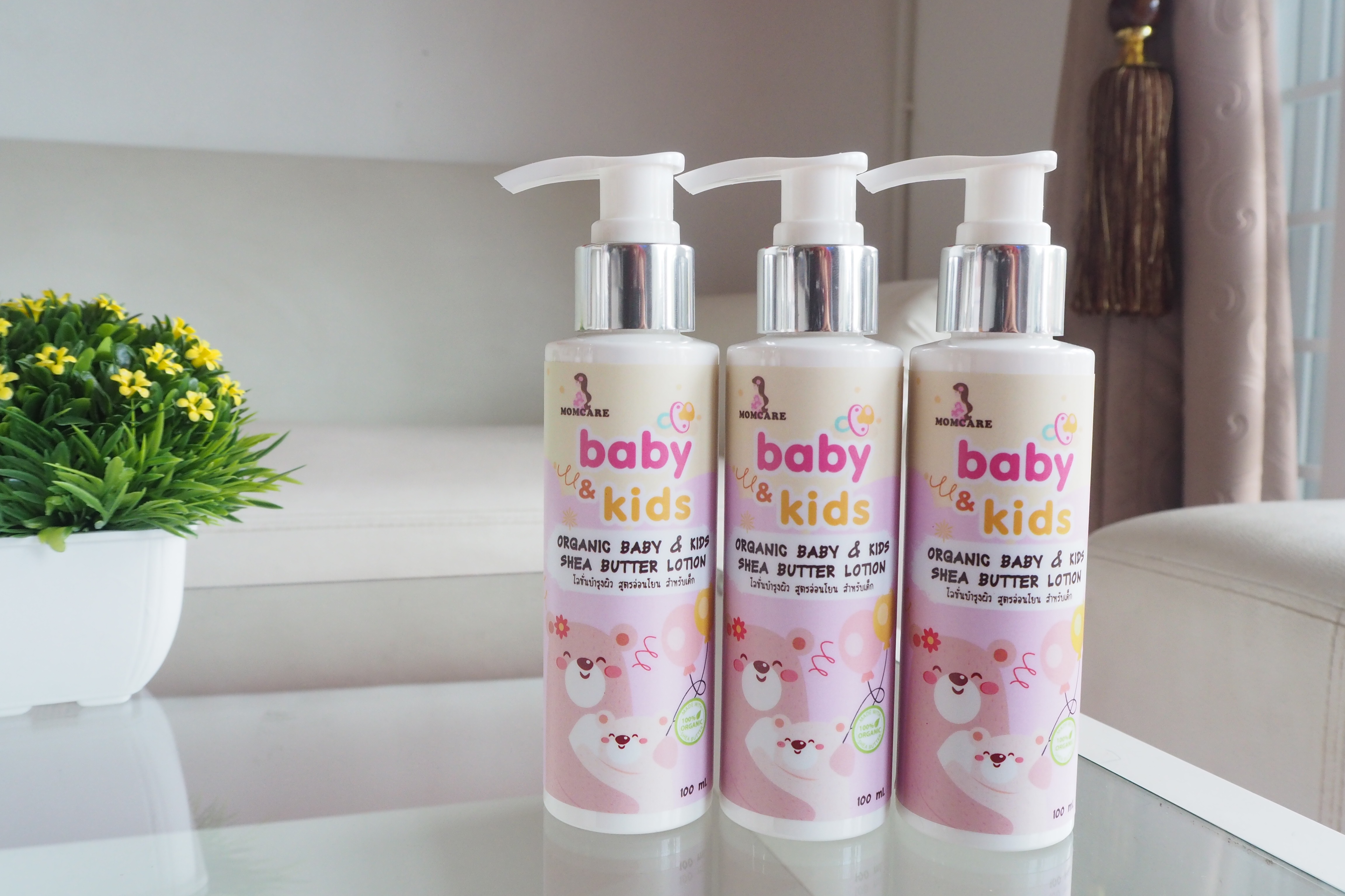 🎀🎀🎀 ลดรอยด่างดำ ลดผดผื่น ลูกน้อย ออร์แกนิก เบบี้&คิดส์ เชียบัตเตอร์ โลชั่น 🎀🎀🎀