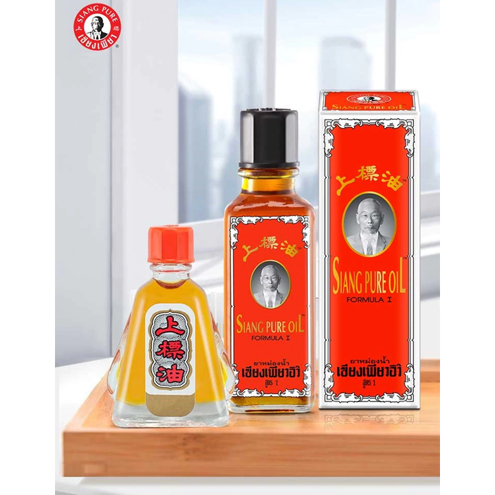 Siang Pure Oil Formula I 25cc x 6 ชิ้น ยาหม่องน้ำเซียงเพียวอิ๊ว สูตร 1