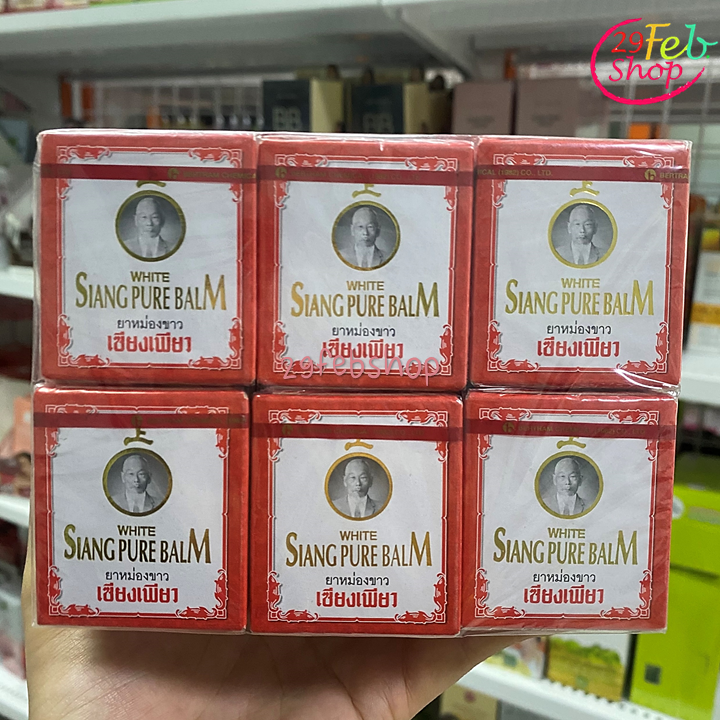 Siang Pure White Balm 12g x 12 ชิ้น ยาหม่องขาว เซียงเพียวอิ๊ว