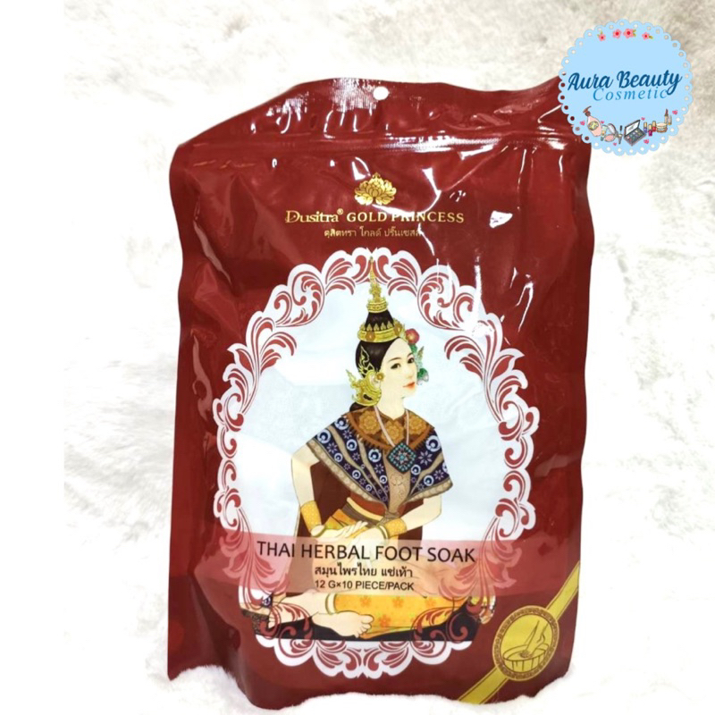Dusitra Gold Princess Thai Herbal Foot Soak สมุนไพรไทย แช่เท้า 10 ชิ้น/ซอง