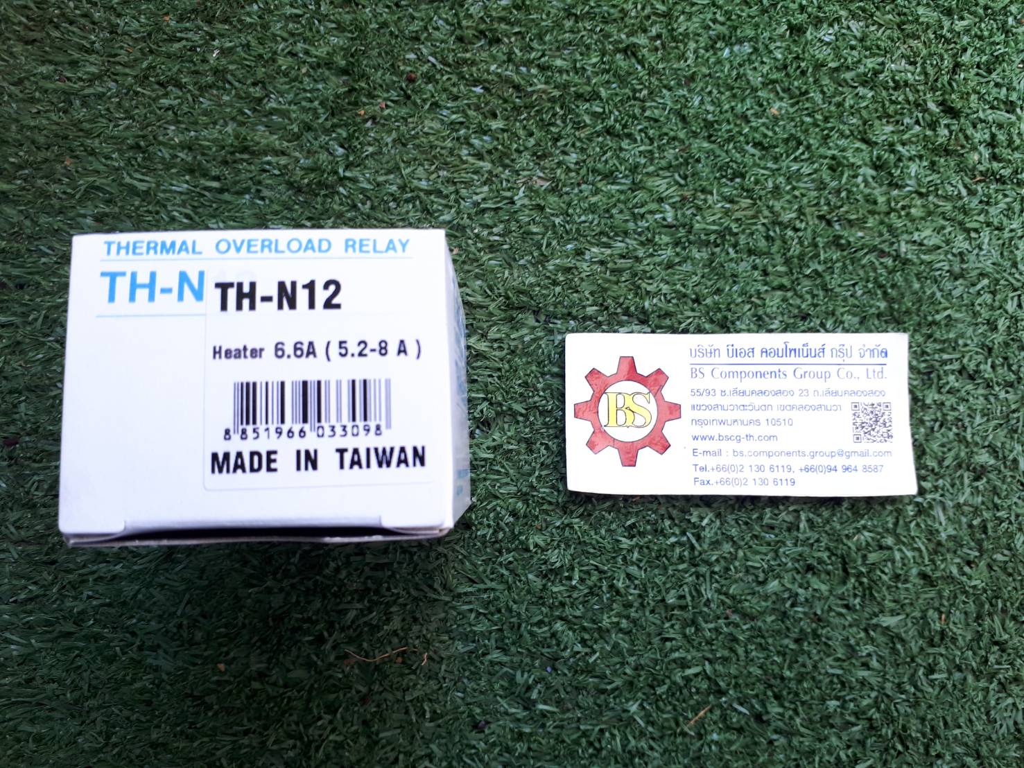 Takamura : Thermal Overload Relay TH-N12 5.2-8A(6.6A)