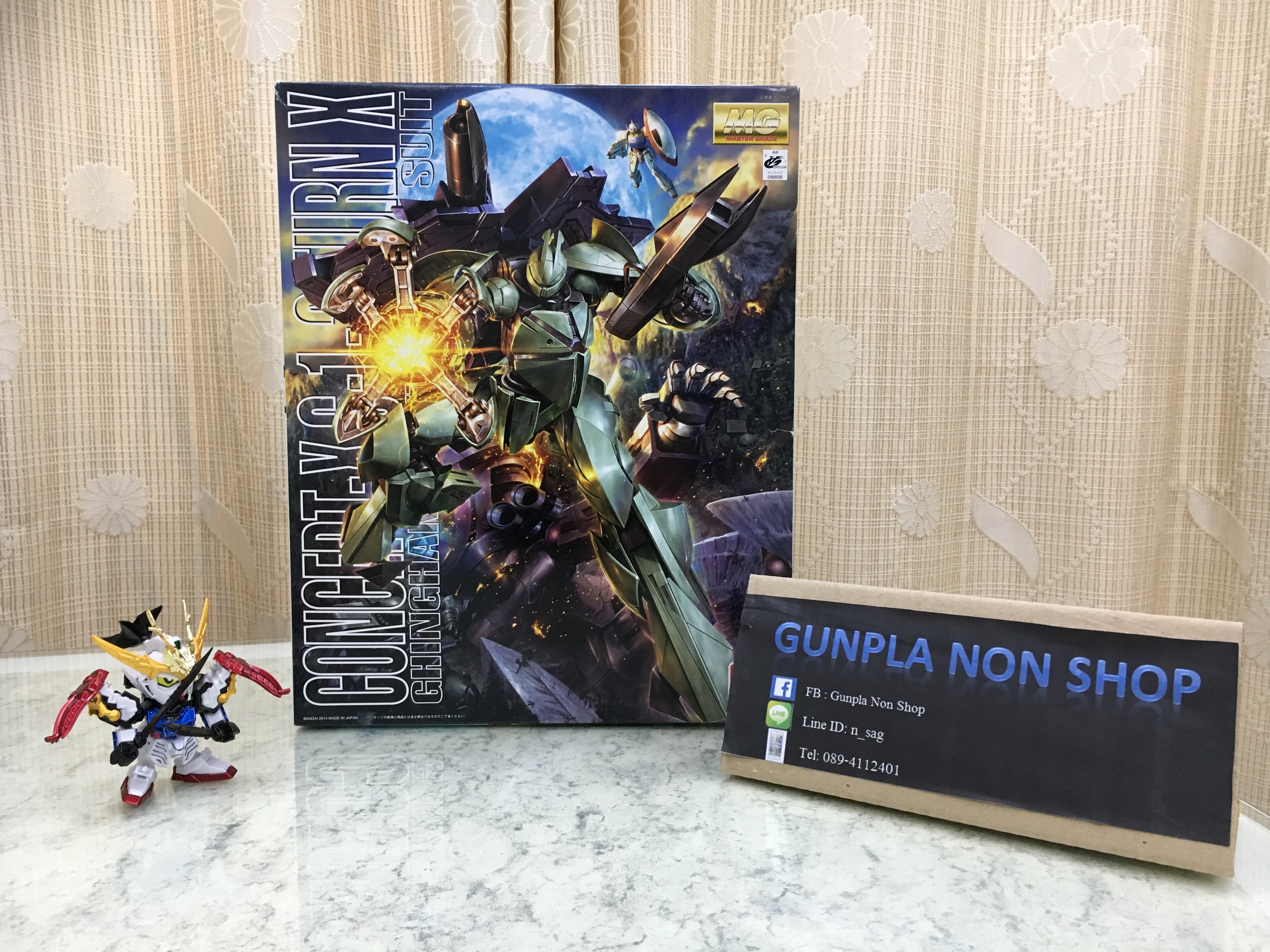 MG 1/100 Concept-X6-1-2 Turn X (Bandai)