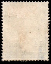 แสตมป์ชุดวัดแจ้งแก้สตางค์ ดวงราคา ๑๔ สต.