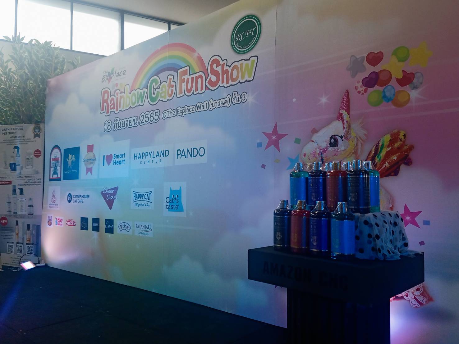 Sticker Indoor / Outdoor