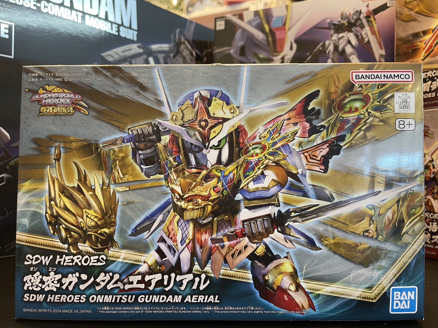 Bandai SDW HEROES ONMITSU GUNDAM AERIAL