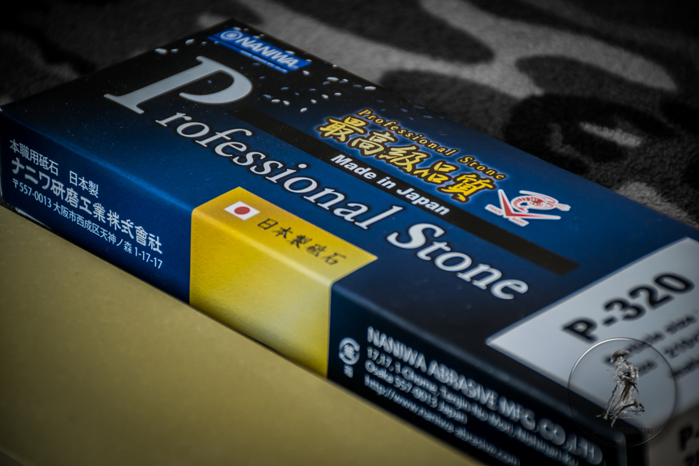 NaniwaProfessionalStone[chocera]#2000 grit