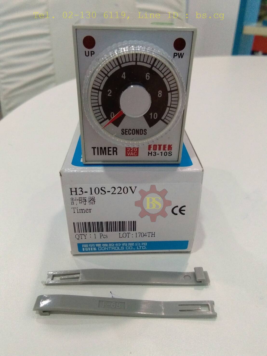 FOTEK : Timer H3-10S-220V