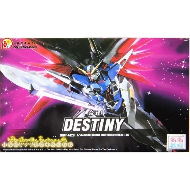 HG SEED (36) 1144 Destiny Gundam [TT] **ทักเเชทก่อนกดคำสั่งซื้อนะครับ***