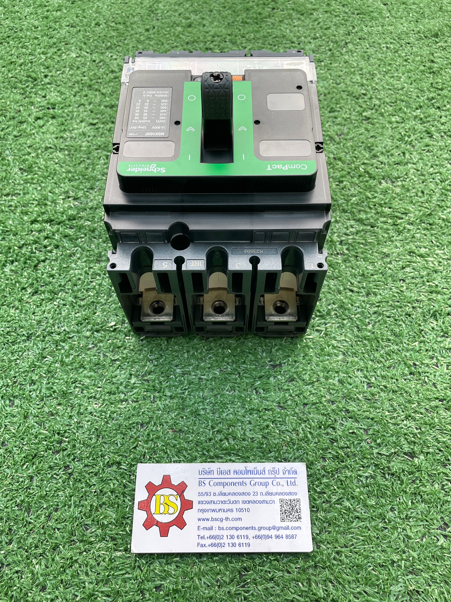 Schneider : MCCB. C16F3TM125(NSX) 3P 87.5-125A 36kA thermal-magnetic (TM-D)