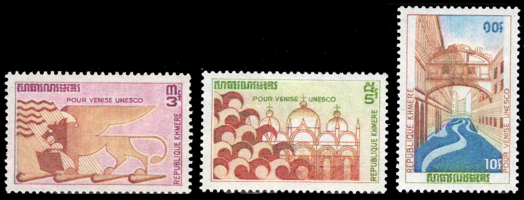 1972 UNESCO Campaign "Save Venice"