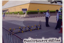 เครื่องกีดขวางรถยนต์ อุปกรณ์หยุดรถยนต์ ยานพาหนะ ทุ่นบกดักรถยนต์ (Car Bomb Block) จำหล่อ จำหล่อแบบเคลื่อนที่ได้