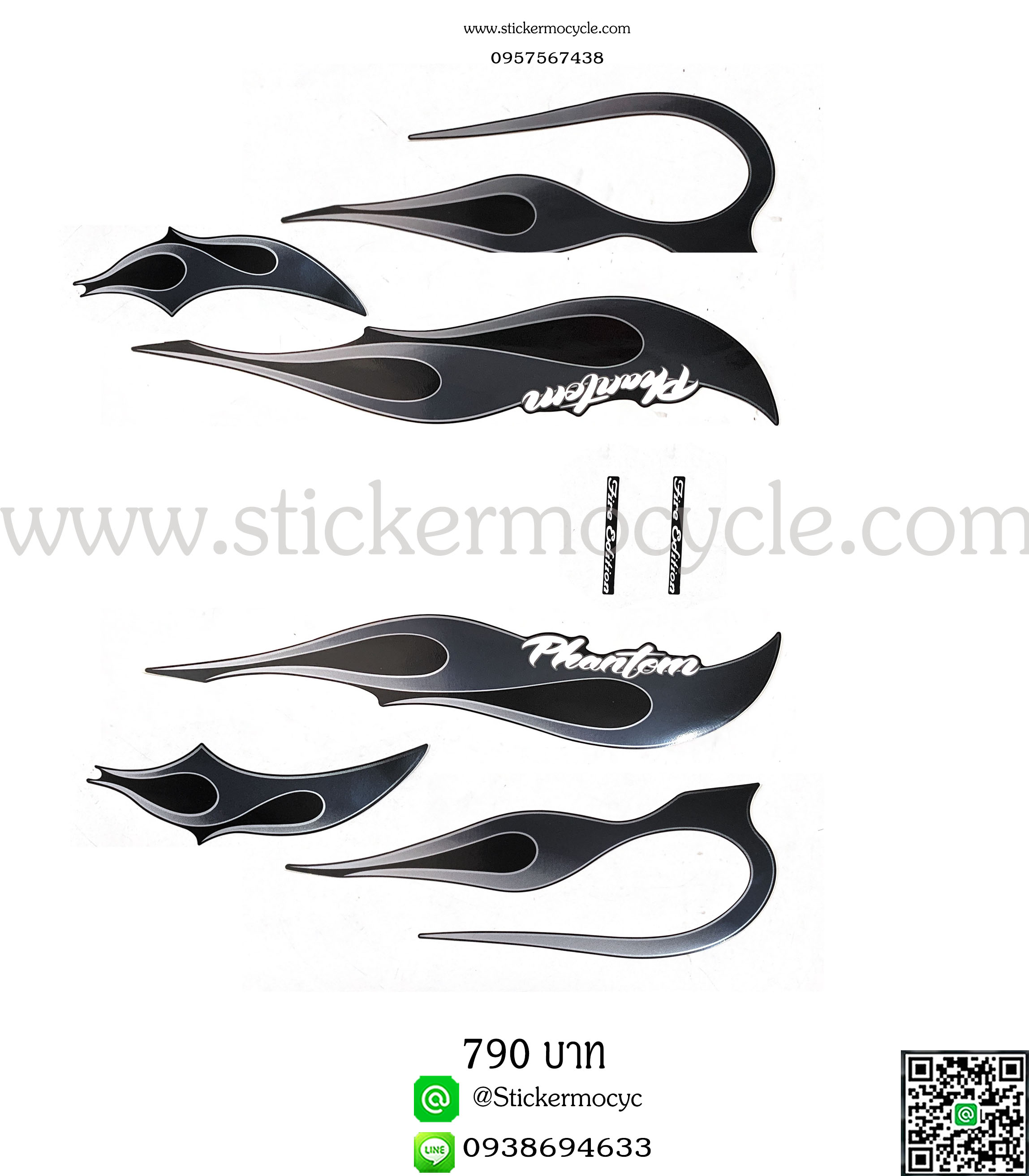 Sticker 3M HONDA Phantom (เคลือบเงาแท้) สติ๊กเกอร์แท้ 3M ติดรถมอเตอร์ไซค์ ฮอนด้า แพนท๊อม
