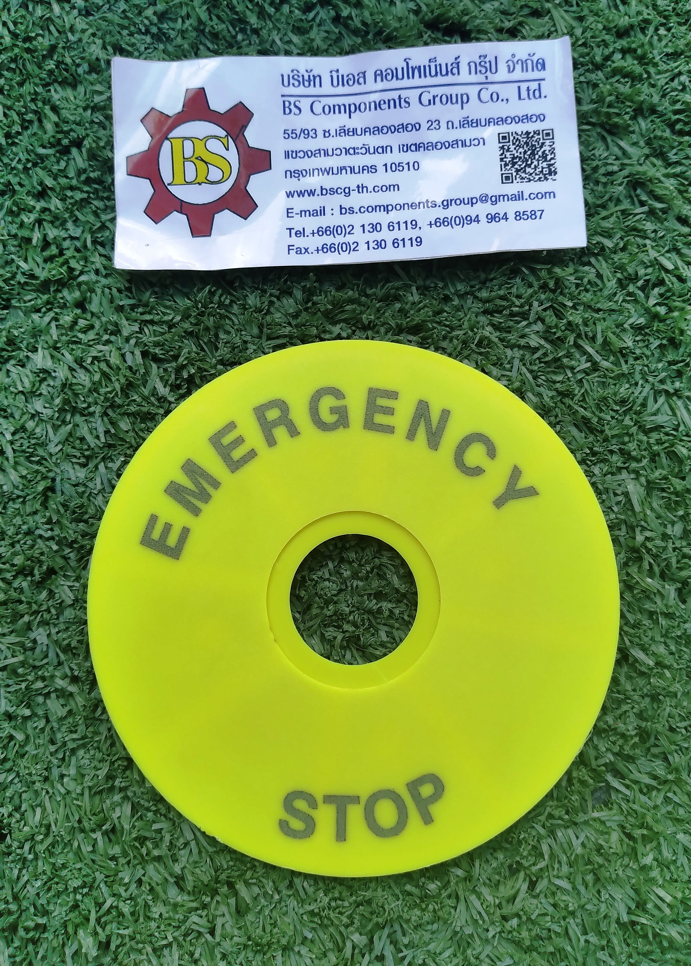 Shinohawa : ป้าย Emergency 22x90mm. CP936
