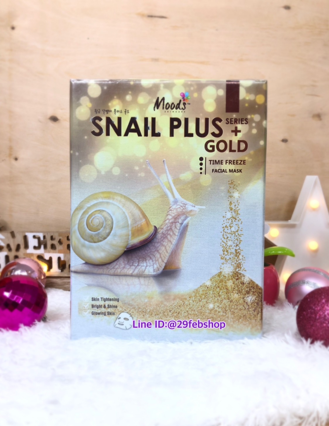 MOODS SNAIL PLUS SERIES GOLD TIME FREEZE FACIAL MASK 10x38มล.