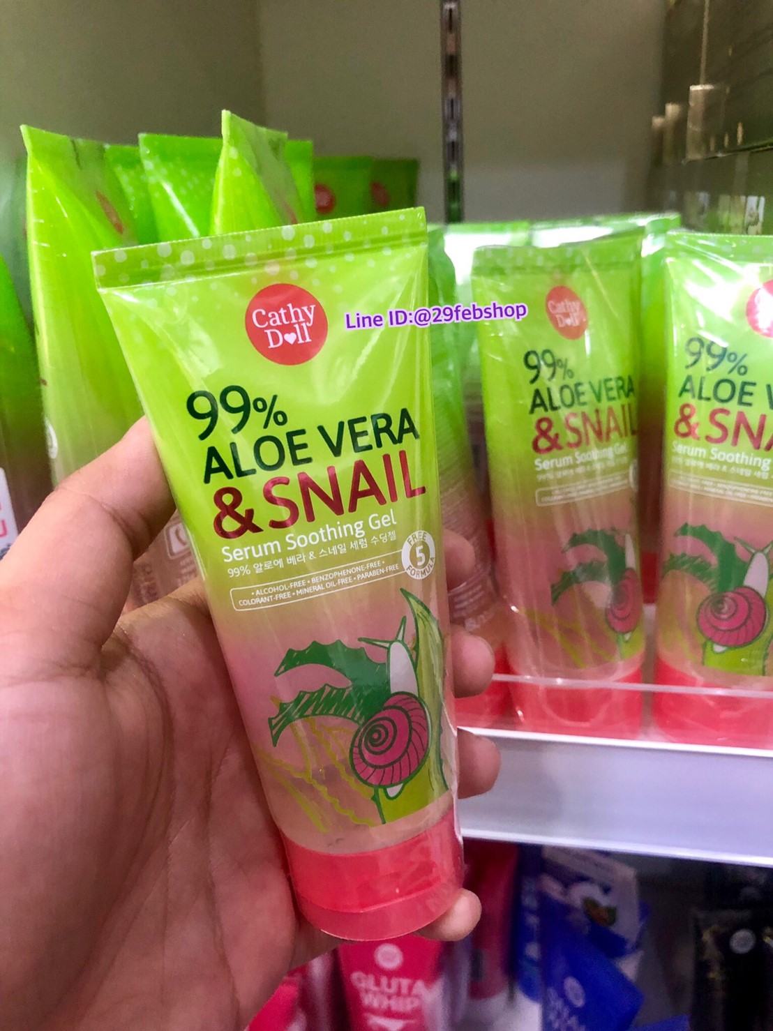 Cathy Doll 99% Aloe Vera & Snail Serum Soothing Gel 60 g.