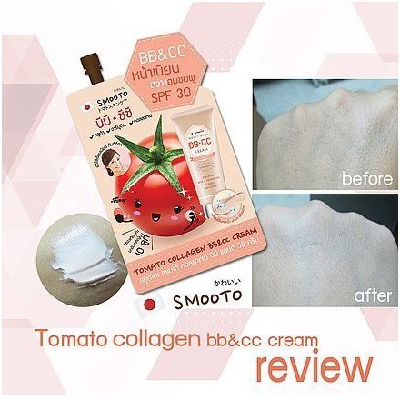 (1ซอง) Smooto Tomato Collagen White Serum หรือ BB&CC Cream หรือ Smooth Mask 10 กรัม