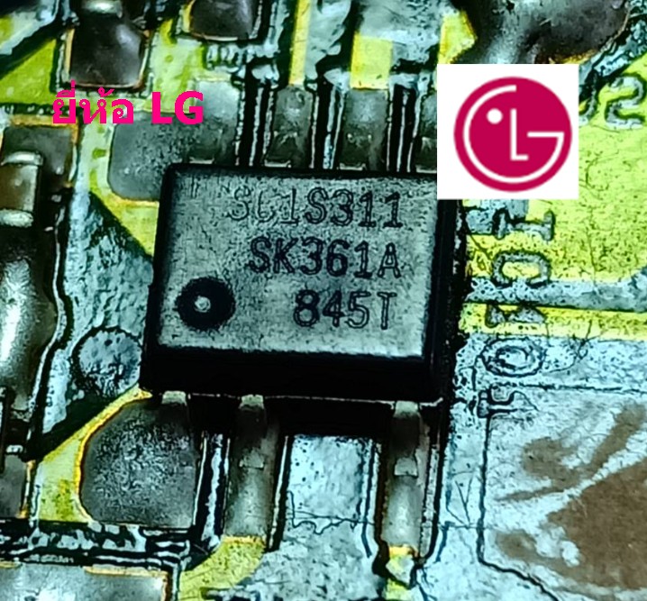 IC PWM SC1S311