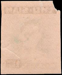 (ปรู๊ฟ) พระรูป ร.๙ ชุดที่ ๑ (สยาม)