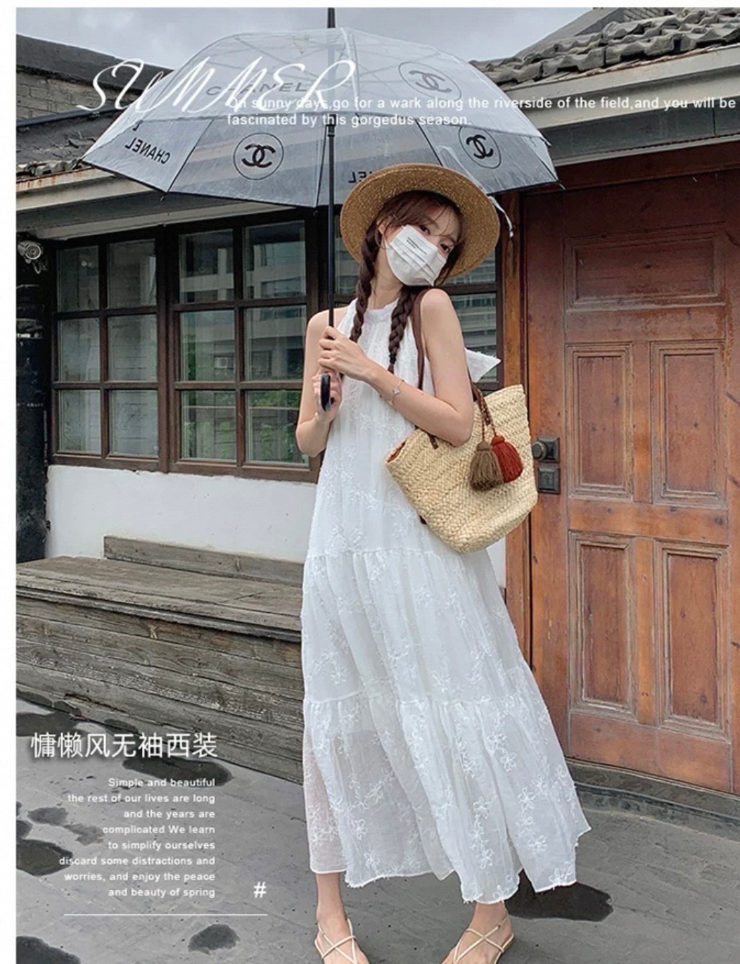 เดรสยาวแขนกุดสีขาว ผูกคอหลังตามแบบ งานทรงสวย ดีเทลกระโปรงต่อชั้นๆ ใส่เที่ยวคาเฟ่สุดเริ่ด เหมาะกับเที่ยวลำลองมากๆน้า เดินห้างชิวๆเลยคะ ผ้าคอตตอลลูกไม้งานปักอย่างดี มีซับในให้ด้วยนะคะ