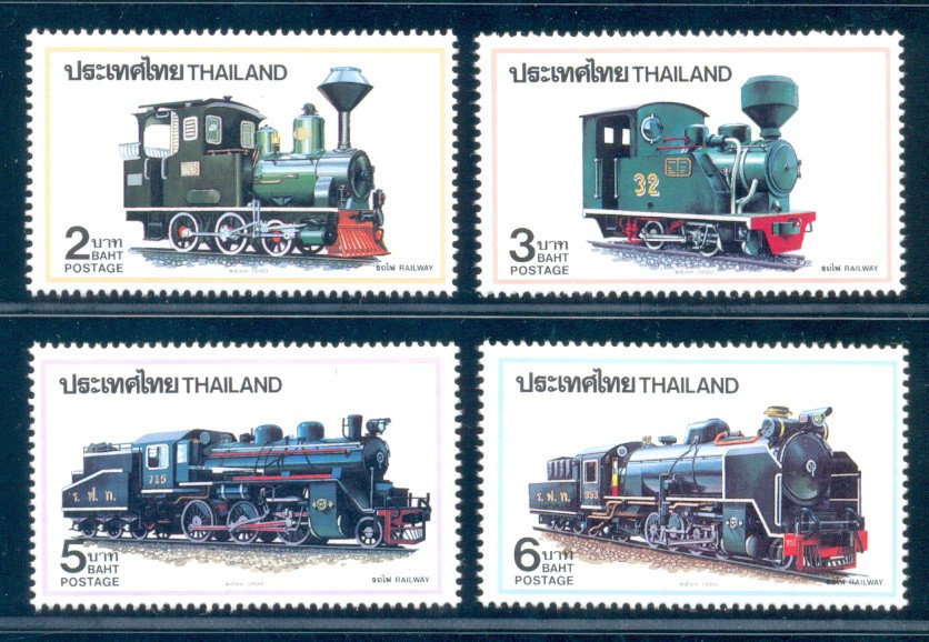 แสตมป์รถไฟ (ชุด 2)