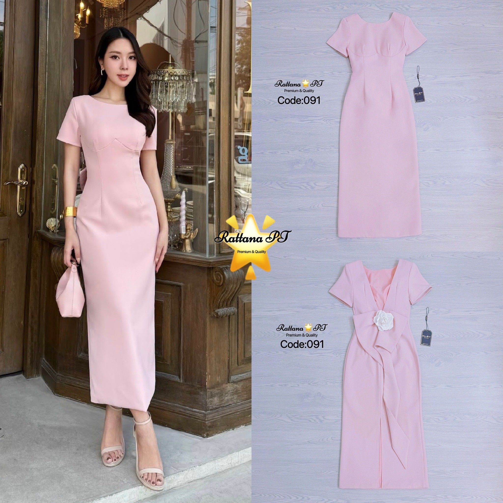 เดรส ทรงสวยมาก มีดีเทลโบหลังแต่งแต่งด้วยเข็มกลัดกุหลาบแดง สามารถถอดออกได้ น่ารักสุด สวยลงตัว หรูหรามาก ชุดมีซับในอย่างดี หน้าอกมีฟองน้ำ มีซิบด้านหลัง ด้านหลังมีผ่ากระโปรงให้ดูสวย เดินง่าย ใส่เที่ยว ออกงาน ดินเนอร์ งานแต่ง ปาตี้กับเพื่อน ปัง ปัง ปัง ช้าไม่