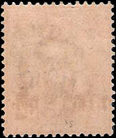 #ตลก มีจุดอยู่ระหว่าง "t" กับ "s"# แสตมป์ชุด 64 อัฐ แก้เป็น 2 อัฐ No.48a