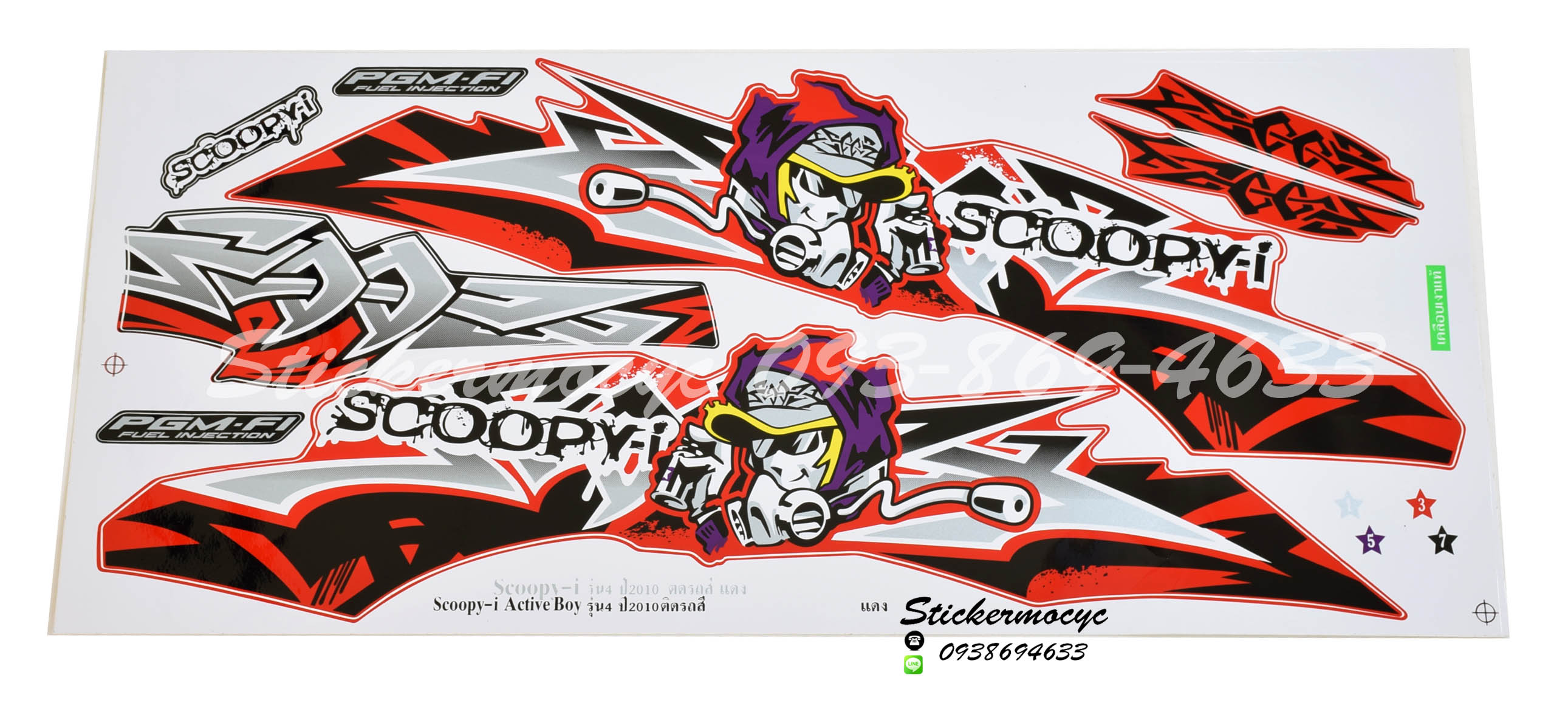 Sticker HONDA SCOOPY I ปี2010 รุ่น 4 Active Boy ติดรถสี แดง(เคลือบเงาแท้) สติ๊กเกอร์ ติดรถมอเตอร์ไซค์ ฮอนด้า สกู๊ปปี้ ไอ