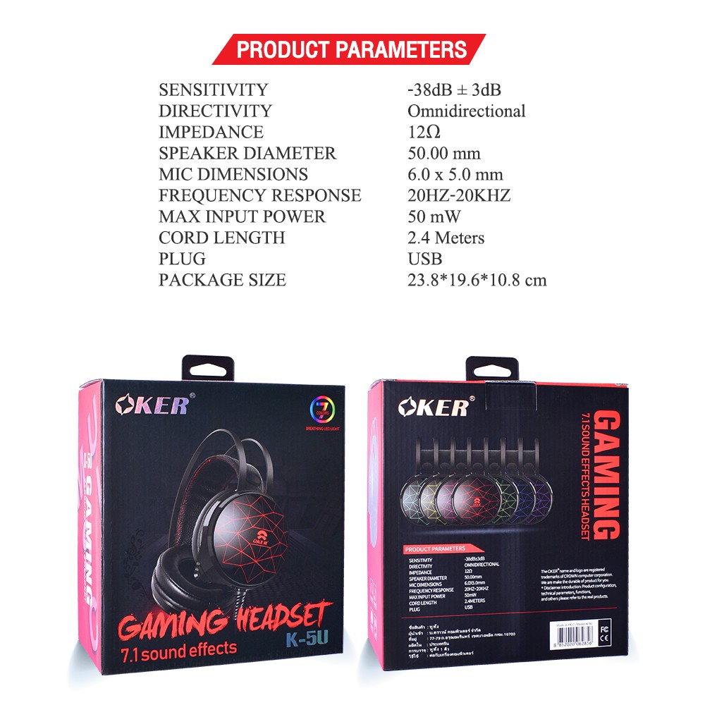 OKER K-5U แบบ USB 7.1 SOUND HEADPHONE+MIC GAMING SKU-02937
