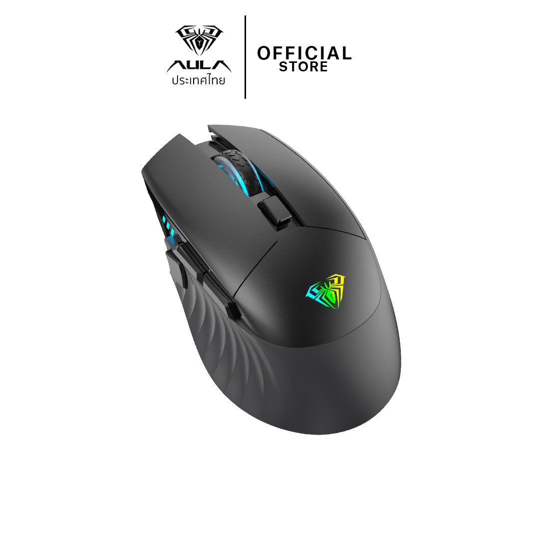 AULA SC520 WIRED & WIRELESS GAMING MOUSE (MACRO) SKU-03000